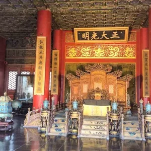 12 Days Real China Discovery from Beijing to Hong Kong with Pandas & Guilin