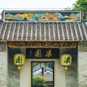 2 Days Guangzhou Foshan Tour with Lingnan Culture & Yip Man Kung Fu