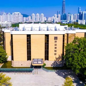 3 Days Guangzhou Shenzhen Tour: From Southern Gateway to Silicon Valley of China