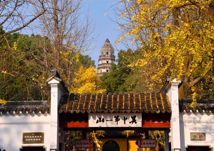 3 Days Suzhou Hangzhou Tour