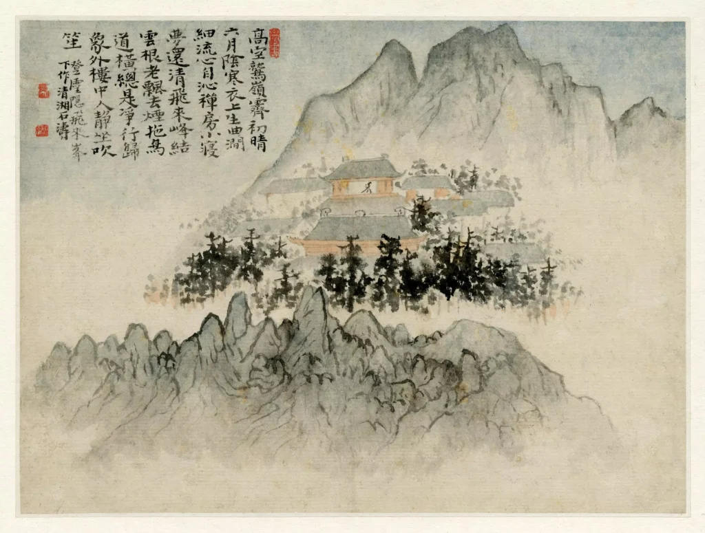 A Guide to Chinese Calligraphy and Art