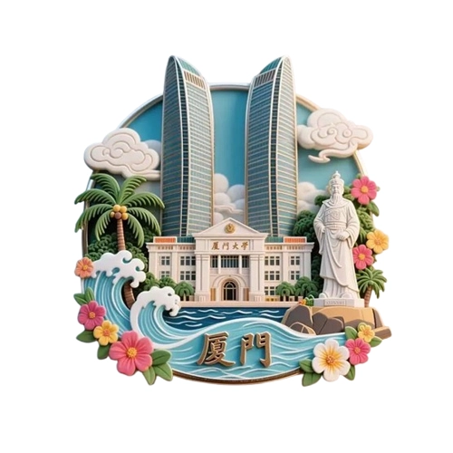 Xiamen-Inspired Metal Relief Magnet with Guilin Landscape Twist – Unique Travel Souvenir Blending Coastal & Karst Beauty