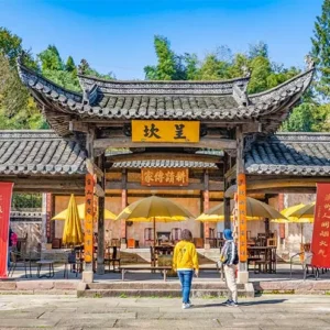 9 Days Shanghai Suzhou Hangzhou Huangshan Eastern China Tour