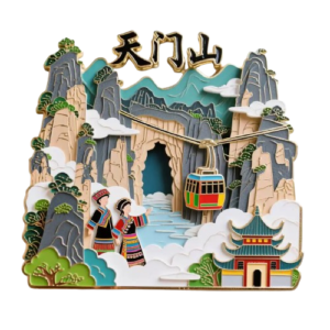 Zhangjiajie 3D Metal Relief Fridge Magnet – Chinese Cultural Souvenir Travel Gift and Home Decor