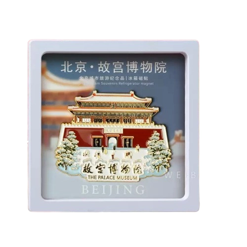 Beijing Landmark Fridge Magnets – Forbidden City, Great Wall Souvenirs Cultural Creative Travel Gifts