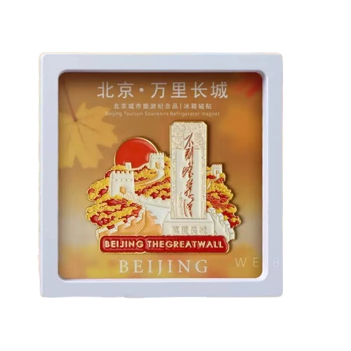 Beijing Landmark Fridge Magnets – Forbidden City, Great Wall Souvenirs Cultural Creative Travel Gifts
