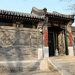 Beijing Old Hutong Private Half Day Tour