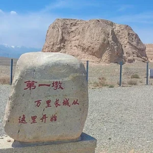 6 Days Classic Gansu Tour: Dunhuang, Jiayuguan, Zhangye & Lanzhou