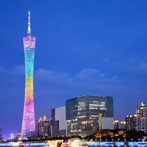 guangzhou