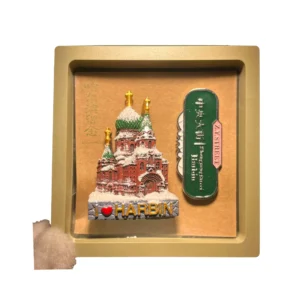 Harbin 3D Fridge Magnet Set: Sophia Cathedral & Central Street Souvenir Delight