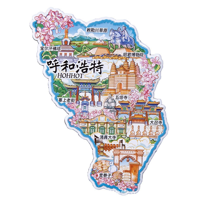 Hohhot Fridge Magnet: Hand-Painted Qing Kuan Xiangzi Landmark – Vibrant Inner Mongolia Travel Souvenir with Strong Magnet!