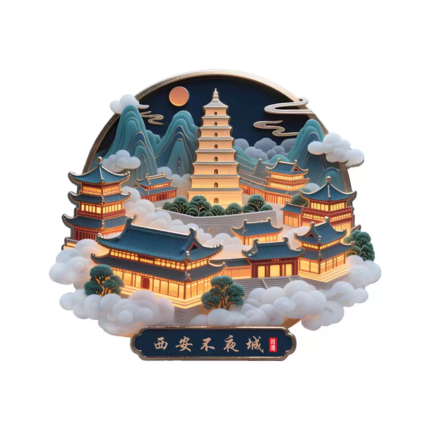 Xi'an Metal Relief Fridge Magnet Set – Iconic Landmarks in Miniature Art