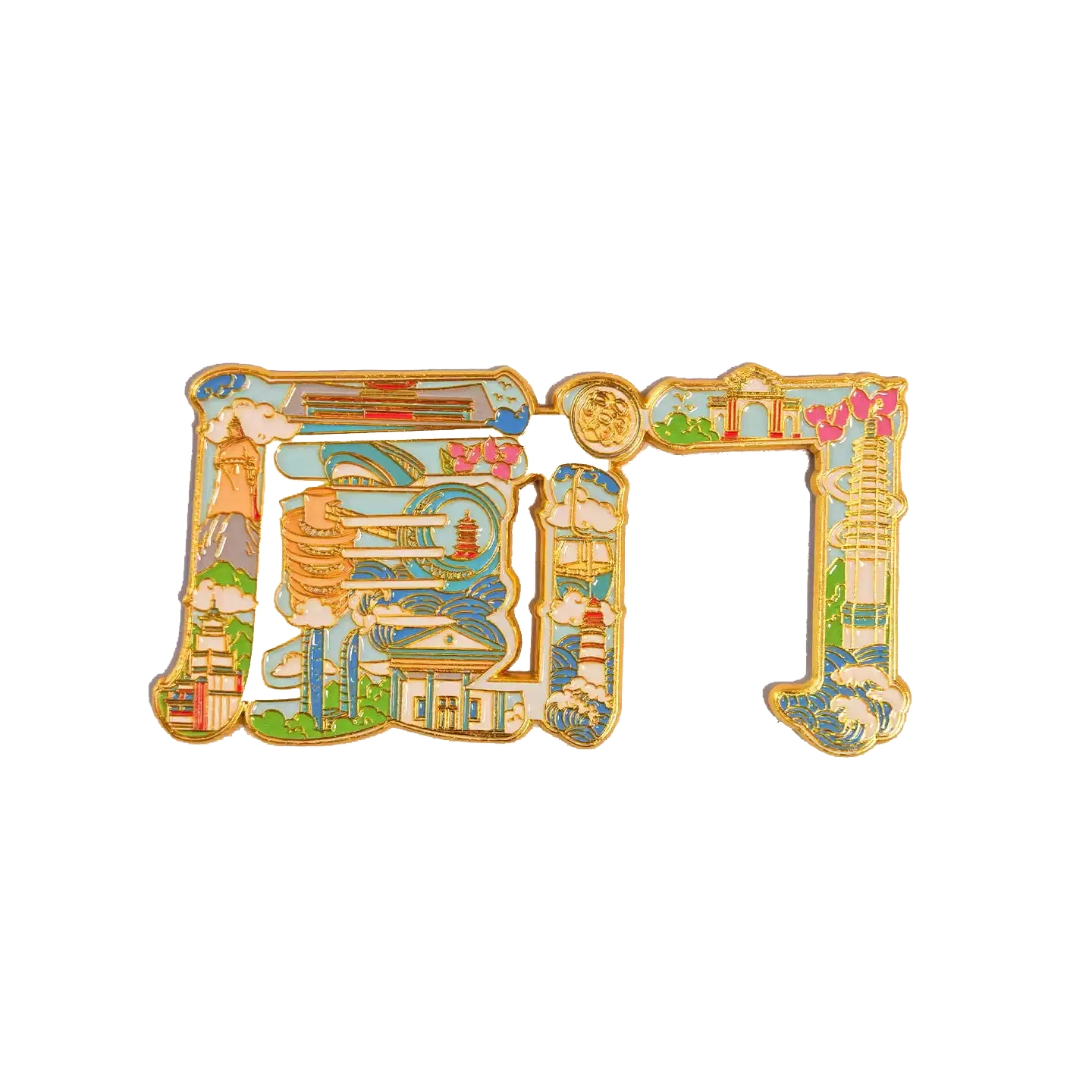 Xiamen-Inspired Metal Relief Magnet with Guilin Landscape Twist – Unique Travel Souvenir Blending Coastal & Karst Beauty