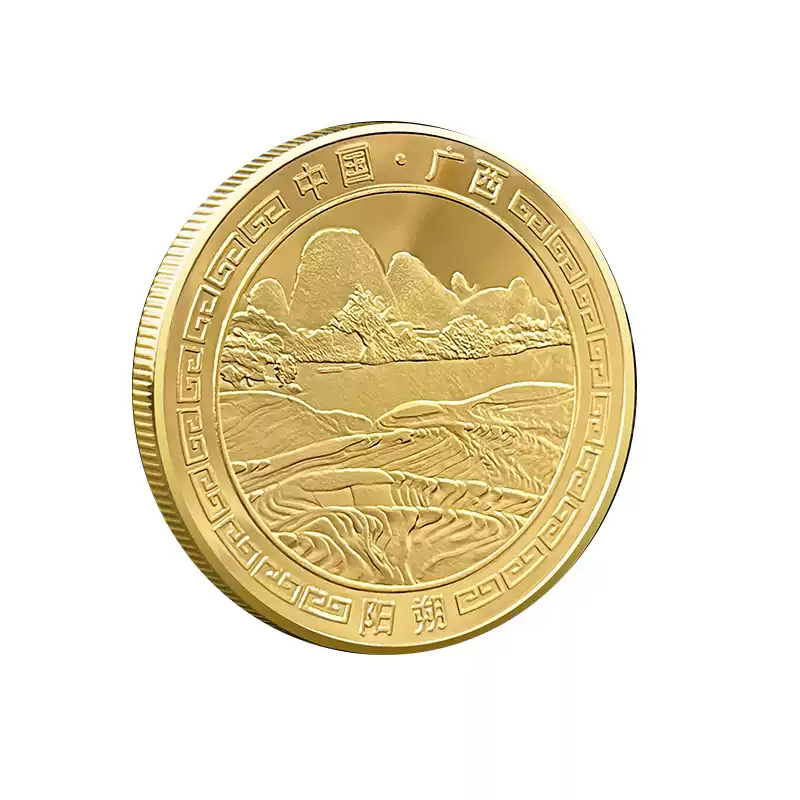 Guilin-Yangshuo Landscape Commemorative Coins – Capturing Nature’s Poetry