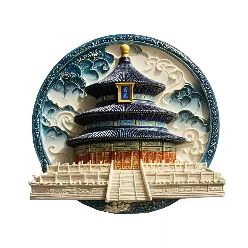 Beijing Temple of Heaven Landmark Metal Magnetic Fridge Magnet – National Museum Cultural Creative Souvenir | Unique Travel Gift Idea
