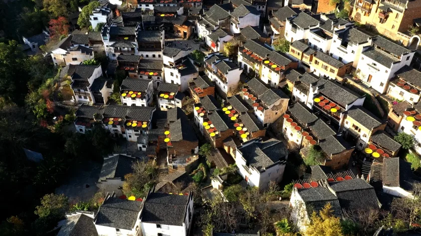 rural utopia of Bishan