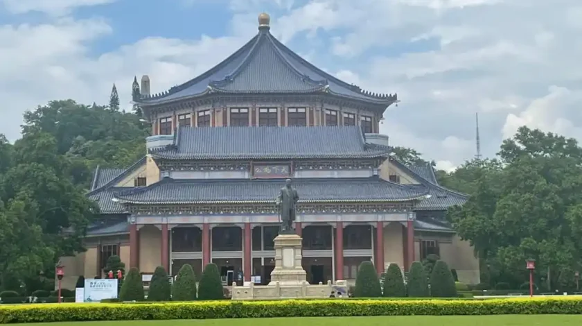 Sun Yat-sen Memorial Hall1