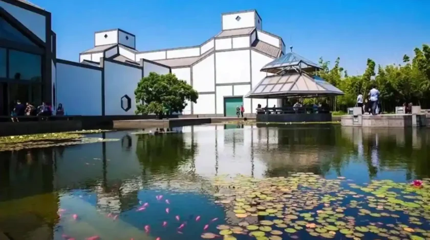 Suzhou Museum