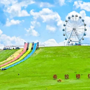 4 Days Inner Mongolia Grassland Tour - Uncover Mongolian Nomadic Life