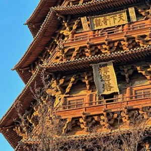 11 Days Beijing Datong Hohhot Baotou Ordos Tour - Explore 3 Ancient Capitals of China